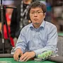 Naoya Kihara