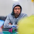 David Wang