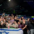 Asi Moshe