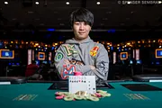 Ryutaro Suzuki Ends Summer Grind With Victory in $3,000 T.O.R.S.E.
