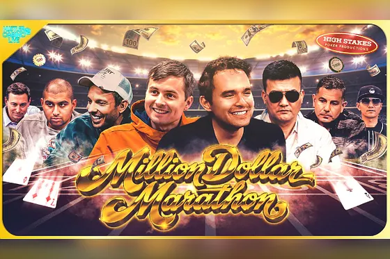 HCL Million Dollar Marathon