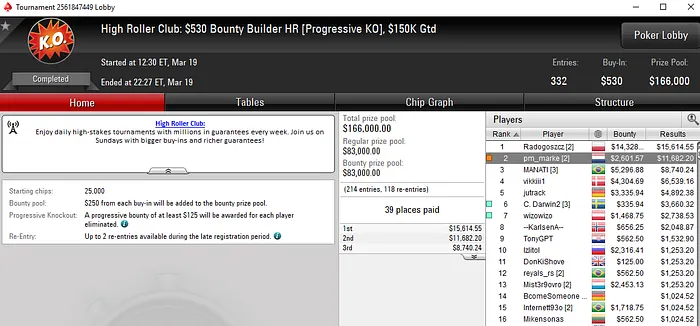 Lobby de poker da PokerStars