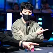 Seong Han