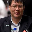 Bill Chen