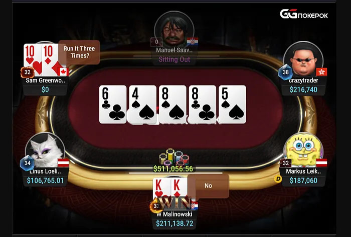 Greenwood's tens lose to kings