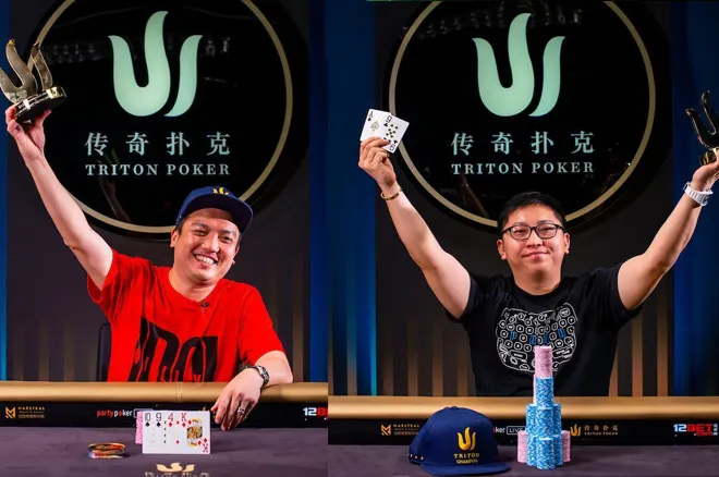 Hing Yaung Chow & Quek Sechariah Sheng