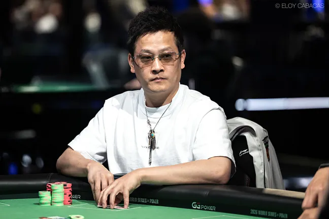 Dong Chen