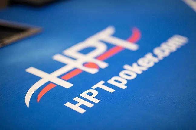 Heartland Poker Tour HPT