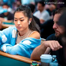 Profile photo of Qiyu "Nemo" Zhou