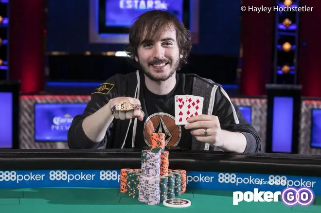 Daniel Strelitz won his first WSOP bracelet in a $5,000 NLH event.