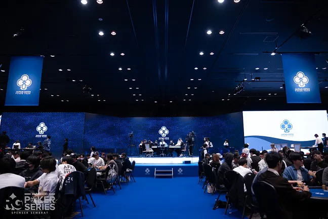 Belle Salle Takadanobaba