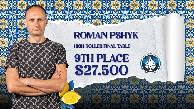 Roman Pshyk