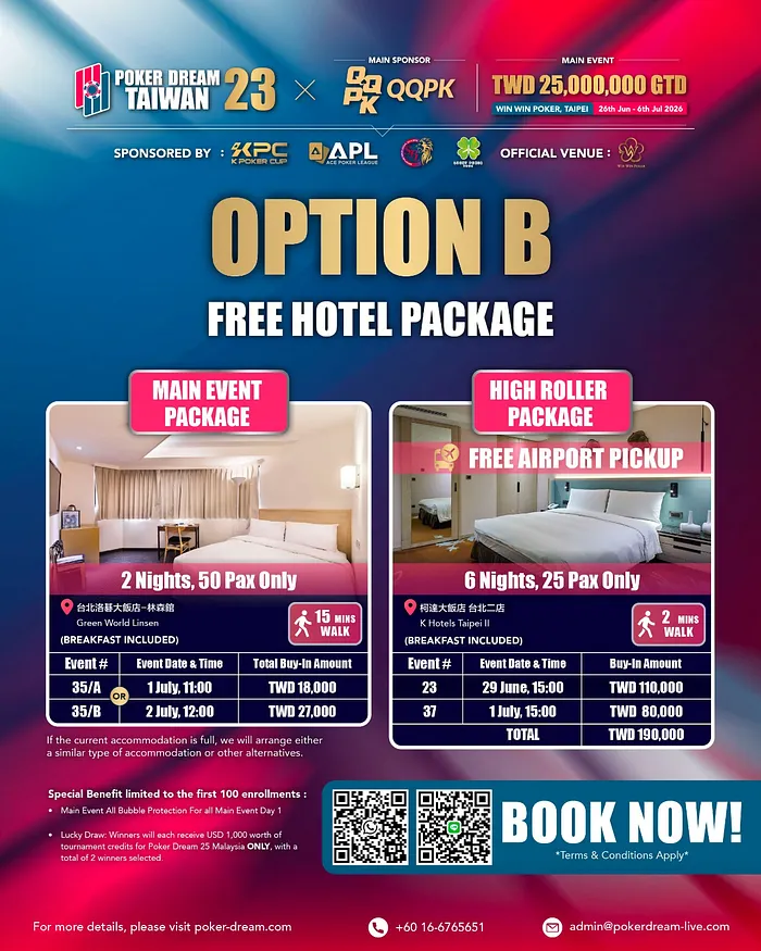Poker Dream 23 Taiwan Early Bird Offer