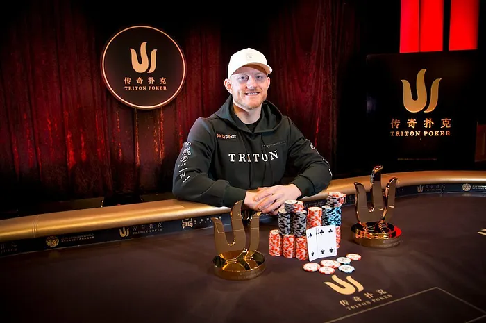 Triton SHR Jeju : Encore la gagne pour Jason Koon, Stephen Chidwick au sommet 0001