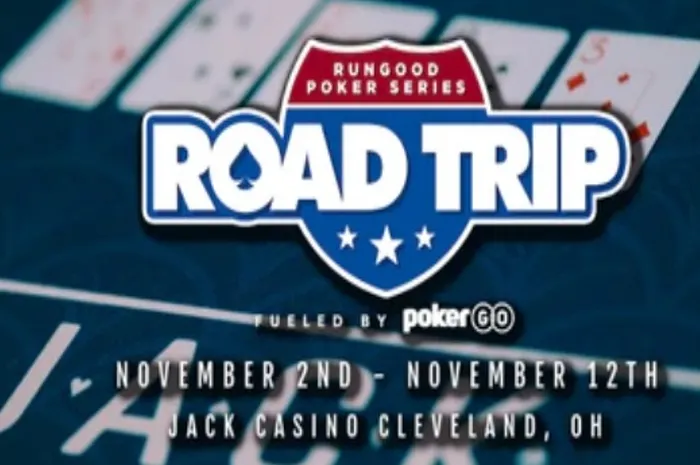 RGPS Road Trip Rings