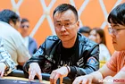 Shaojie Yang
