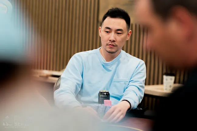 Gi Yi