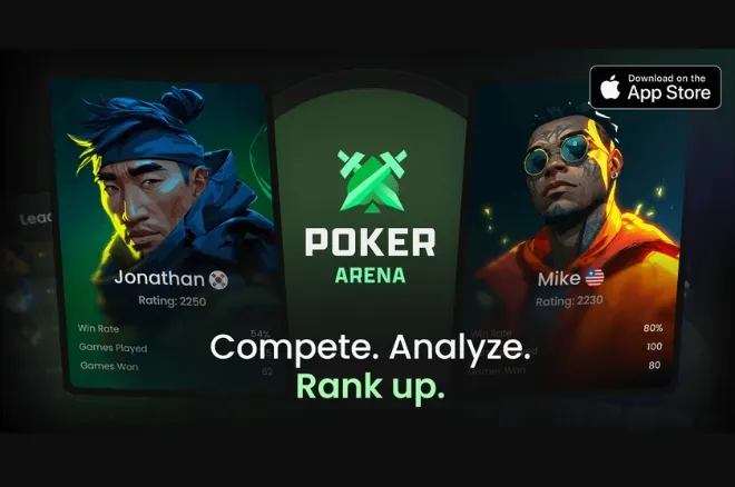 GTO Wizard PokerArena