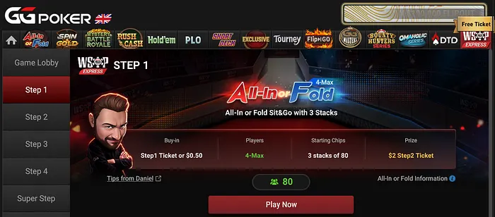GG Poker WSOP Express Step 1