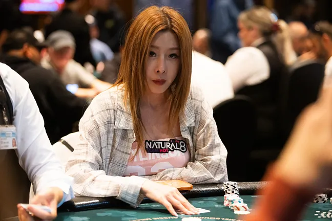 Kitty Kuo