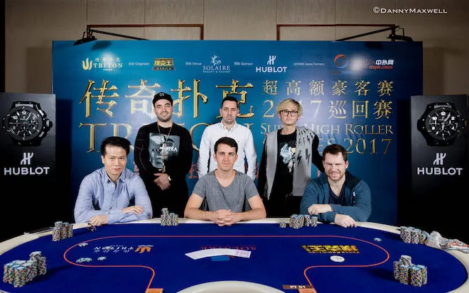 Koray Aldemir Vence Main Event Triton Super High Roller Series Manila (€1,217,860) 101