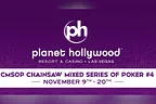 CMSOP Planet Hollywood