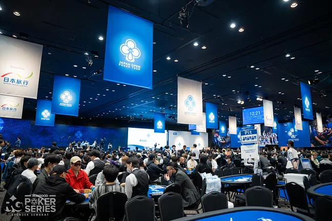 RunGood Passport