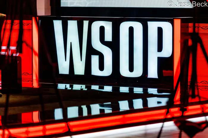 WSOP Branding 2026