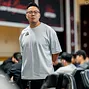 Chi Tang
