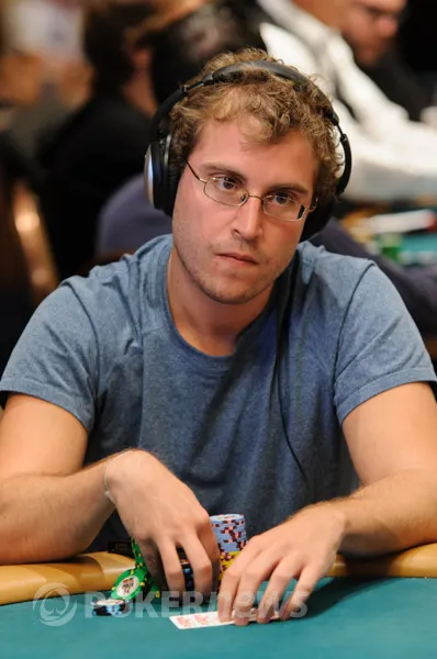 All Mucked Up: 2012 World Series of Poker Day 12 Live Blog 108