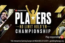 Mixed Game Festival II