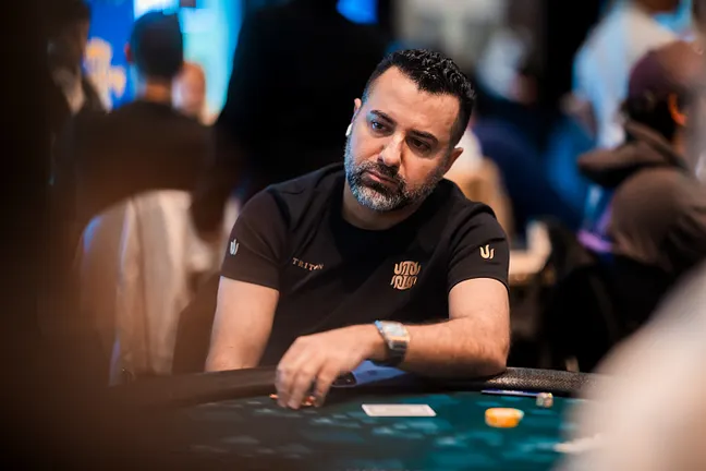 Ehsan Amiri
