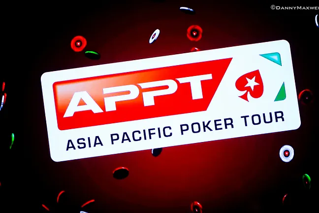 APPT Logo