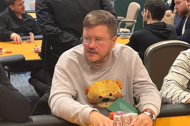 Dominykas Karmazinas