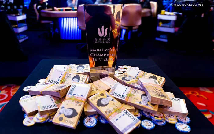 2018 Triton Super High Roller Series Jeju HK$2,000,000 Main Event Winner Trophy
