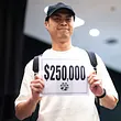 Wai Kiat Lee