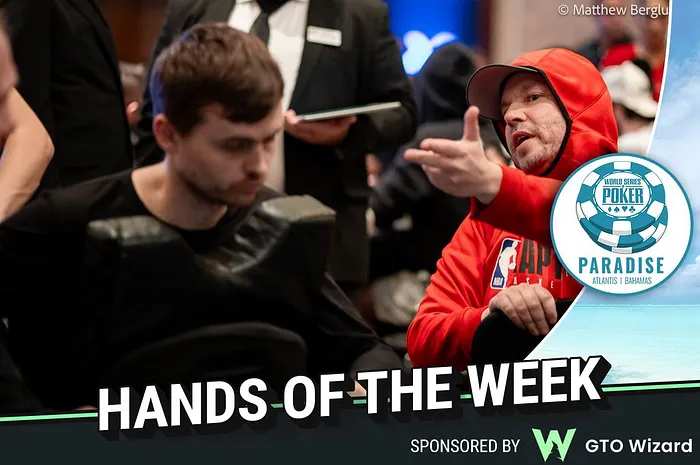 Martin Kabrhel, Steven Caza