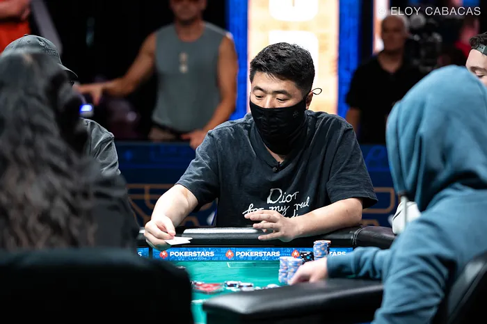 Daehyung Lee WSOP Poker