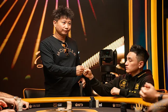 Yu Zhang