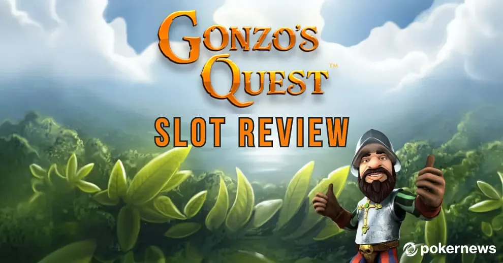 Gonzo's Quest
