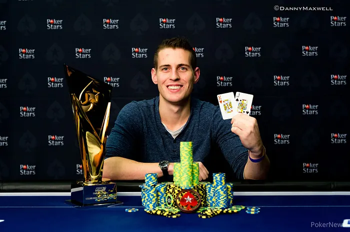 Mike "Timex" McDonald