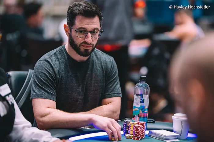 Phil Galfond