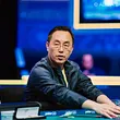 Chuanshu Chen
