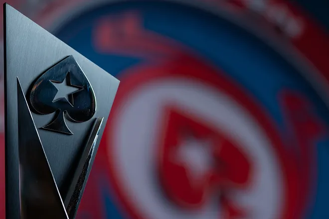 PokerStars Open Trophy