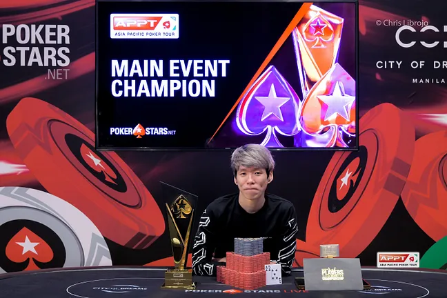 2018 PokerStars APPT Manila Main Event Champion Wilson Lim