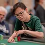 Peter Yang