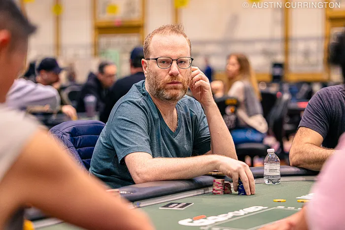 Adam Friedman