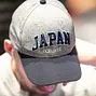 Japan hat