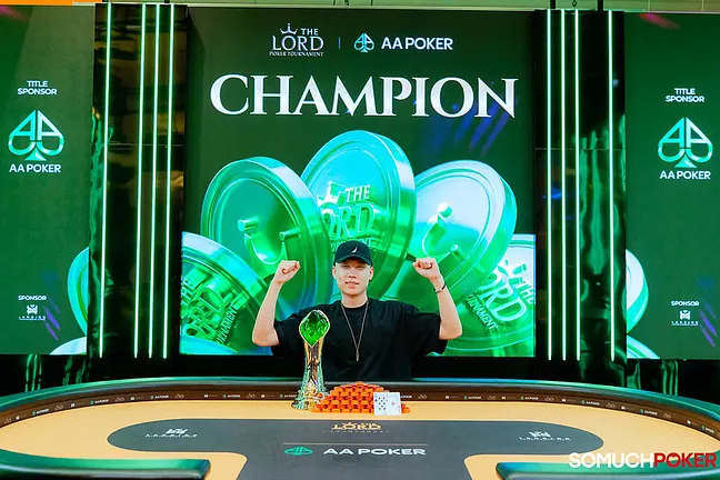 Weizheng Zhong Ships TLPT Circuit Main