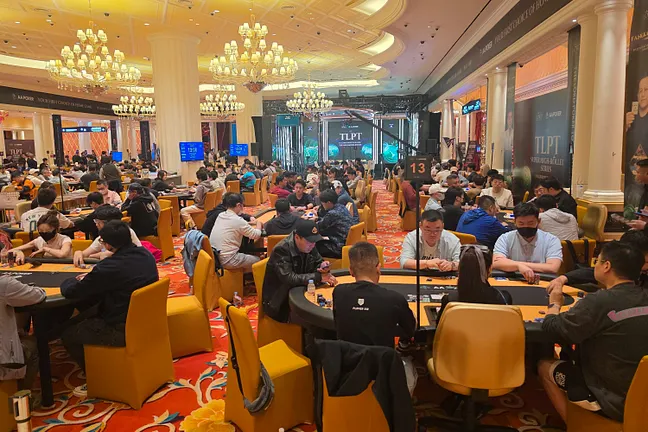 Landing Casino Jeju Tournament Room